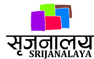 Srijanalaya