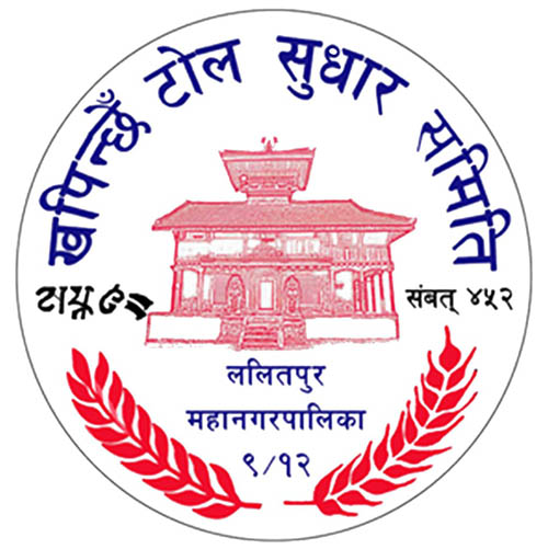 Khapinchhen Neighborhood Improvement Committee