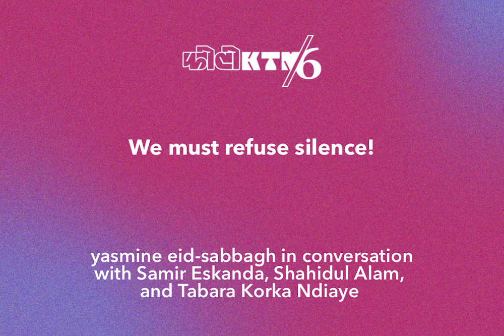 We must refuse silence!